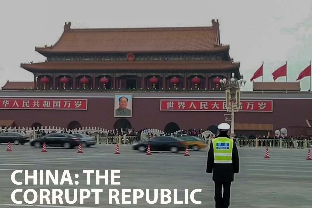 China: The Corrupt Republic