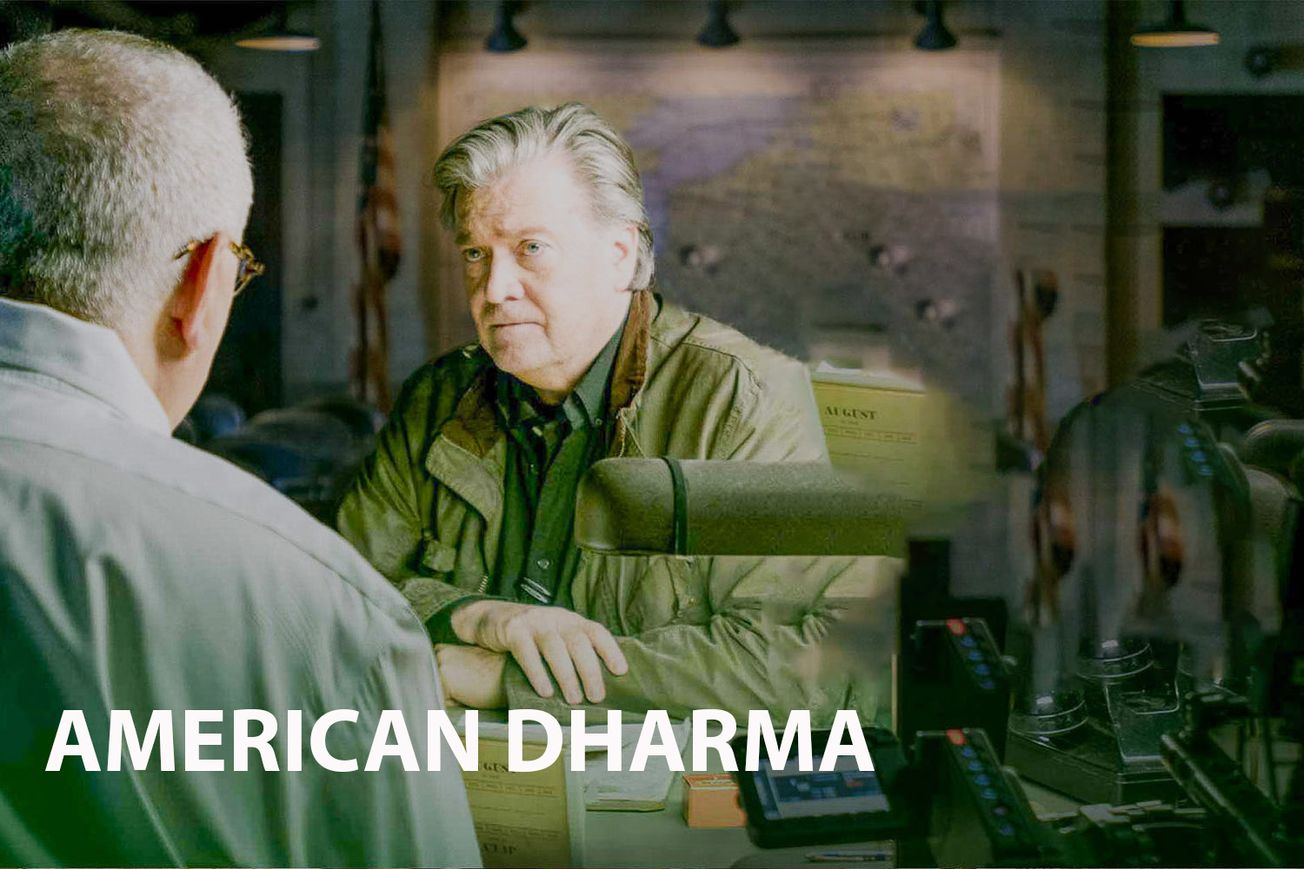 A Glimpse into the Mind of a Political Maverick: 'American Dharma' Review