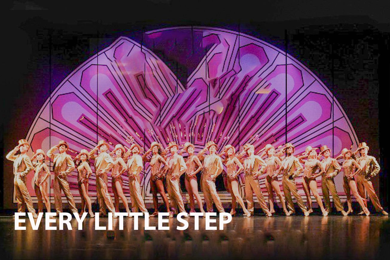 Every Little Step: A Close Look at the Grit and Glamour of Broadway