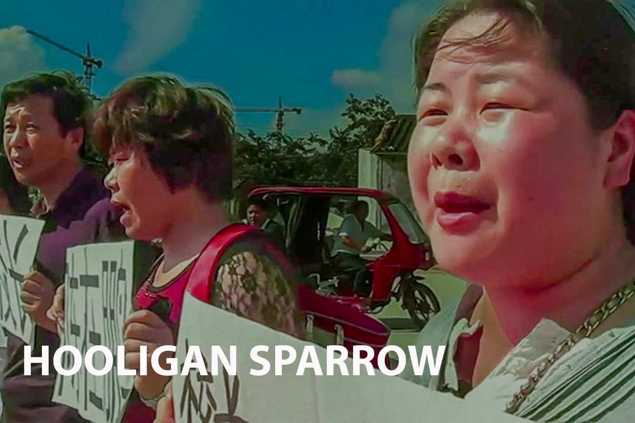 Hooligan Sparrow: A Riveting Exploration of Human Rights in China