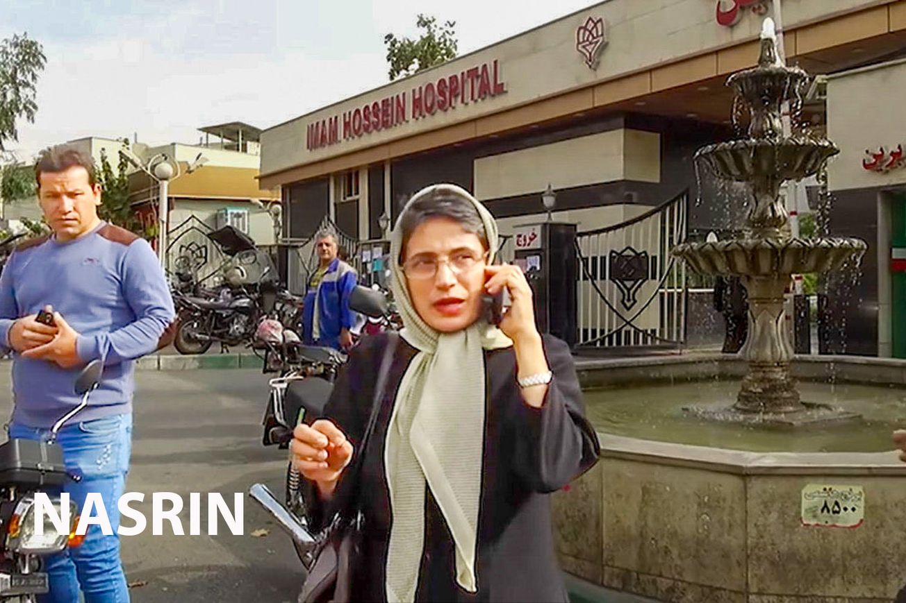 Nasrin: A Profound Exploration of Human Rights and Defiance in Iran
